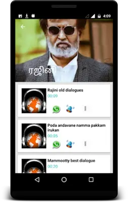 Tamil Comedy And Punch Dialogue android App screenshot 3